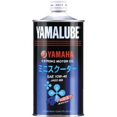 ヤマルーブ4ミニスクーター 800ml 90793-32010