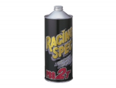 2輪用レーシングオイル:RACING SPEC PRO-2T 1L 99000-22B10-017