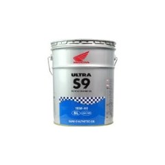 ウルトラS9 20L 10W-40 (08236-99967)
