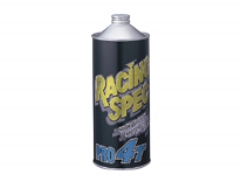 2輪用レーシングオイル：RACING SPEC PRO-4T　1L　99000-22B20-017